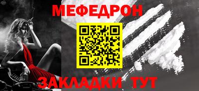 хмурый Жуковский