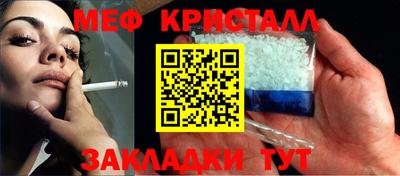 mdpv Заводоуковск