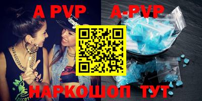 mdpv Заводоуковск