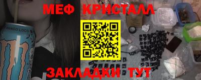 хмурый Жуковский
