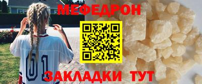 хмурый Жуковский