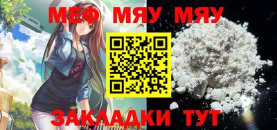 хмурый Жуковский