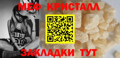 mdpv Заводоуковск