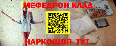 хмурый Жуковский
