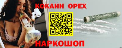 первитин Заволжье