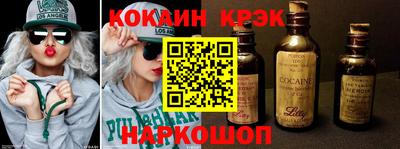 mdpv Заводоуковск