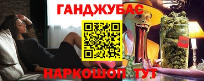 первитин Заволжье