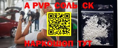 mdpv Заводоуковск