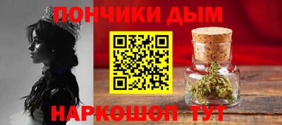 первитин Заволжье