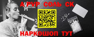 mdpv Заводоуковск