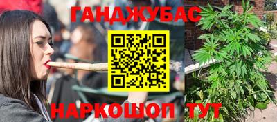 хмурый Жуковский