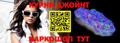 хмурый Жуковский