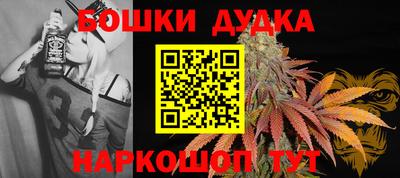 хмурый Жуковский