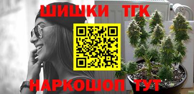хмурый Жуковский