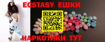 хмурый Жуковский