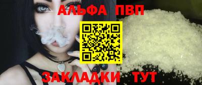 хмурый Жуковский