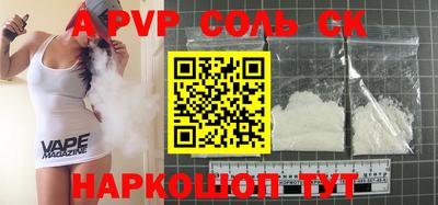 mdpv Заводоуковск