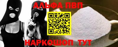 mdpv Заводоуковск
