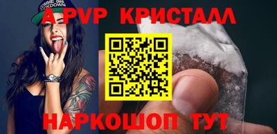 mdpv Заводоуковск