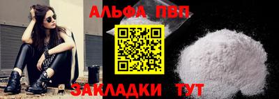 хмурый Жуковский