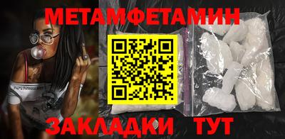хмурый Жуковский