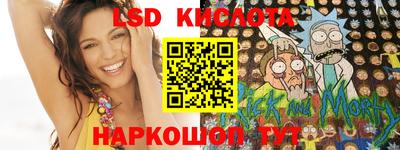 mdpv Заводоуковск