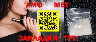 mdpv Заводоуковск