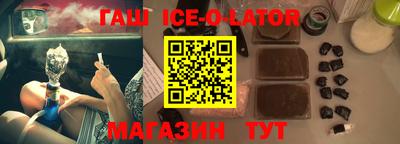 первитин Заволжье