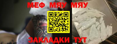 хмурый Жуковский