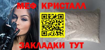 хмурый Жуковский