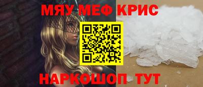 хмурый Жуковский